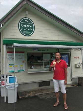 f:id:oketani0318:20180810144017j:image f:id:oketani0318:20180810144017j:image