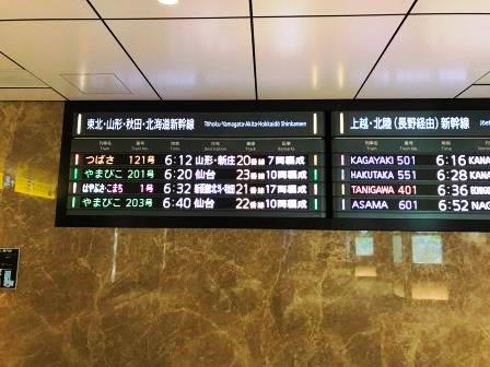 f:id:oketani0318:20181013060823j:image f:id:oketani0318:20181013060823j:image