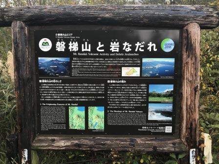f:id:oketani0318:20181013141140j:image f:id:oketani0318:20181013141140j:image