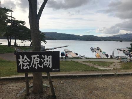 f:id:oketani0318:20181013151447j:image f:id:oketani0318:20181013151447j:image