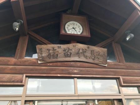 f:id:oketani0318:20181013164159j:image f:id:oketani0318:20181013164159j:image