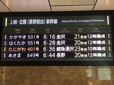 f:id:oketani0318:20181123060843j:image f:id:oketani0318:20181123060843j:image