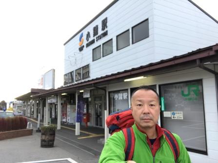 f:id:oketani0318:20181123081140j:image f:id:oketani0318:20181123081140j:image