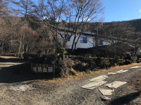 f:id:oketani0318:20181123084255j:image f:id:oketani0318:20181123084255j:image