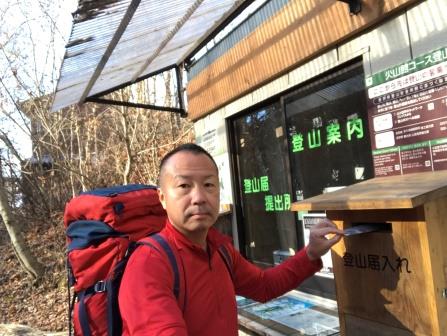 f:id:oketani0318:20181123084630j:image f:id:oketani0318:20181123084630j:image