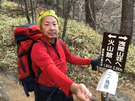 f:id:oketani0318:20181123092706j:image f:id:oketani0318:20181123092706j:image