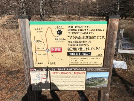 f:id:oketani0318:20181123102547j:image f:id:oketani0318:20181123102547j:image
