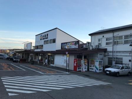 f:id:oketani0318:20181123160604j:image f:id:oketani0318:20181123160604j:image