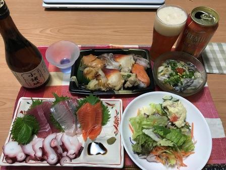 f:id:oketani0318:20181123195122j:image f:id:oketani0318:20181123195122j:image