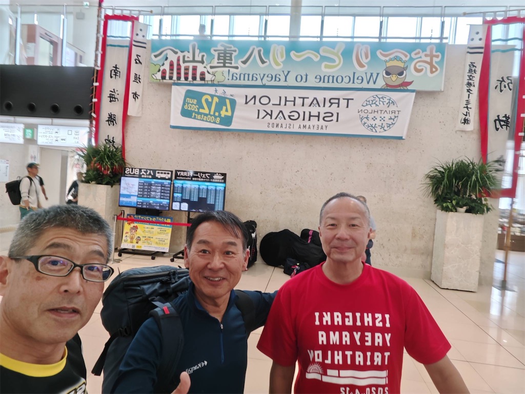 f:id:oketani0318:20260415074521j:image f:id:oketani0318:20260415074521j:image