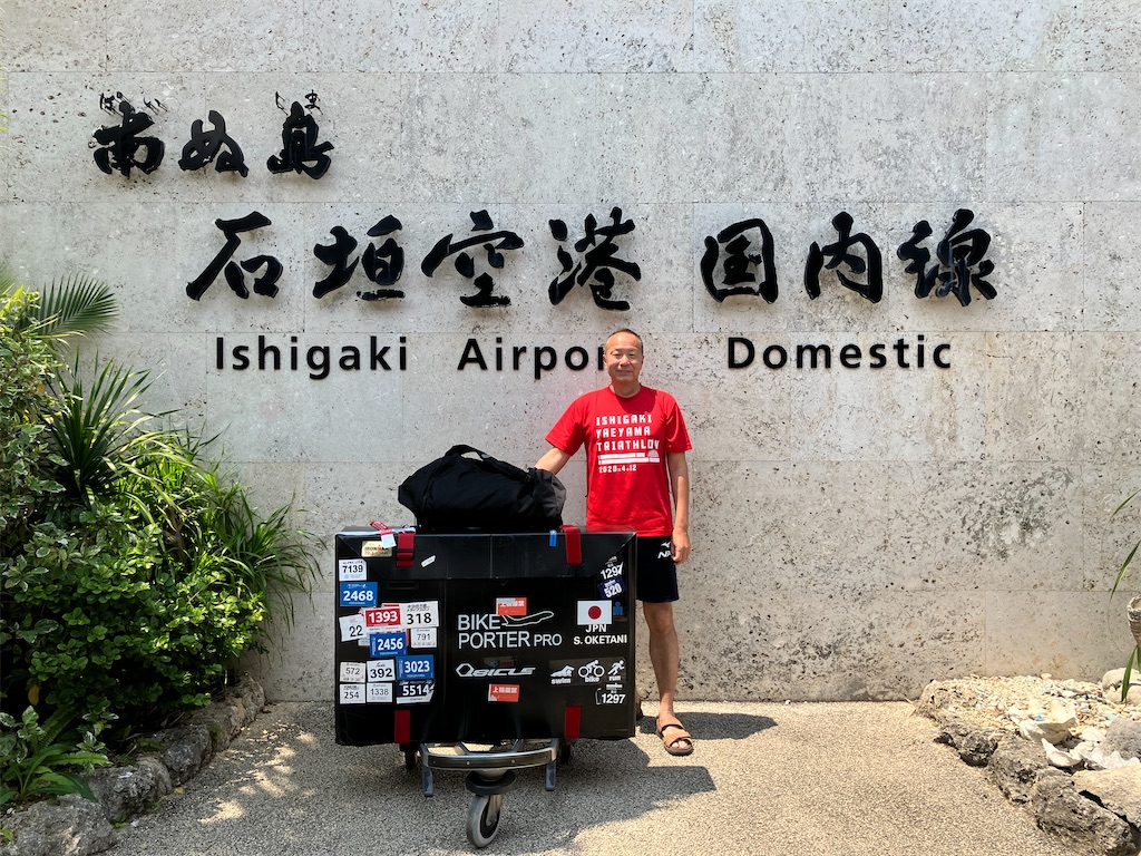 f:id:oketani0318:20260415074600j:image f:id:oketani0318:20260415074600j:image