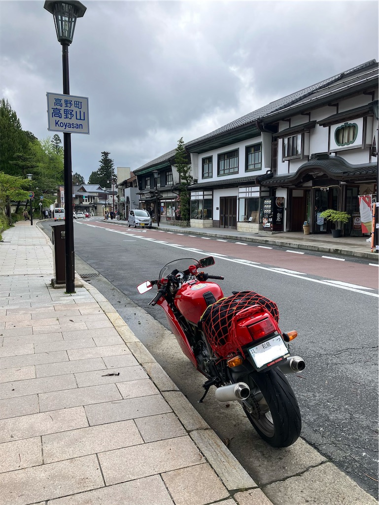 f:id:oketani0318:20260505065832j:image f:id:oketani0318:20260505065832j:image