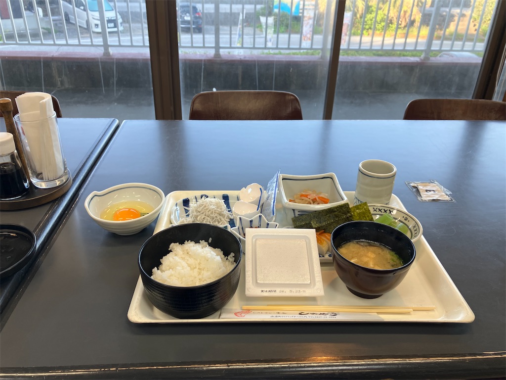 f:id:oketani0318:20260517123140j:image