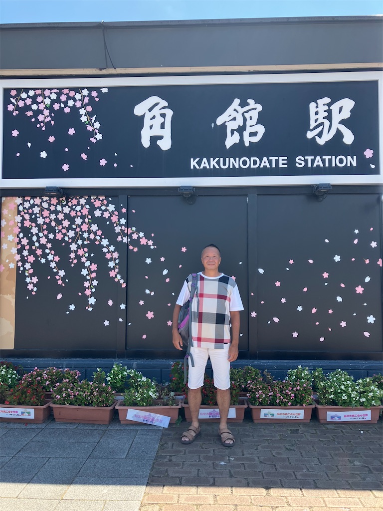 f:id:oketani0318:20260823201138j:image f:id:oketani0318:20260823201138j:image