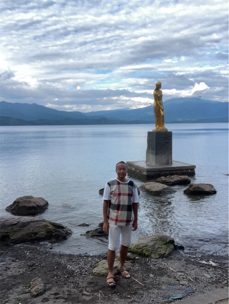 f:id:oketani0318:20260823202238j:image f:id:oketani0318:20260823202238j:image