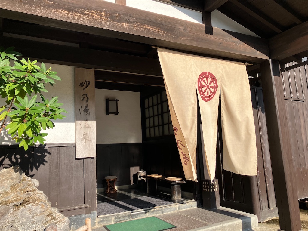 f:id:oketani0318:20260823202500j:image f:id:oketani0318:20260823202500j:image