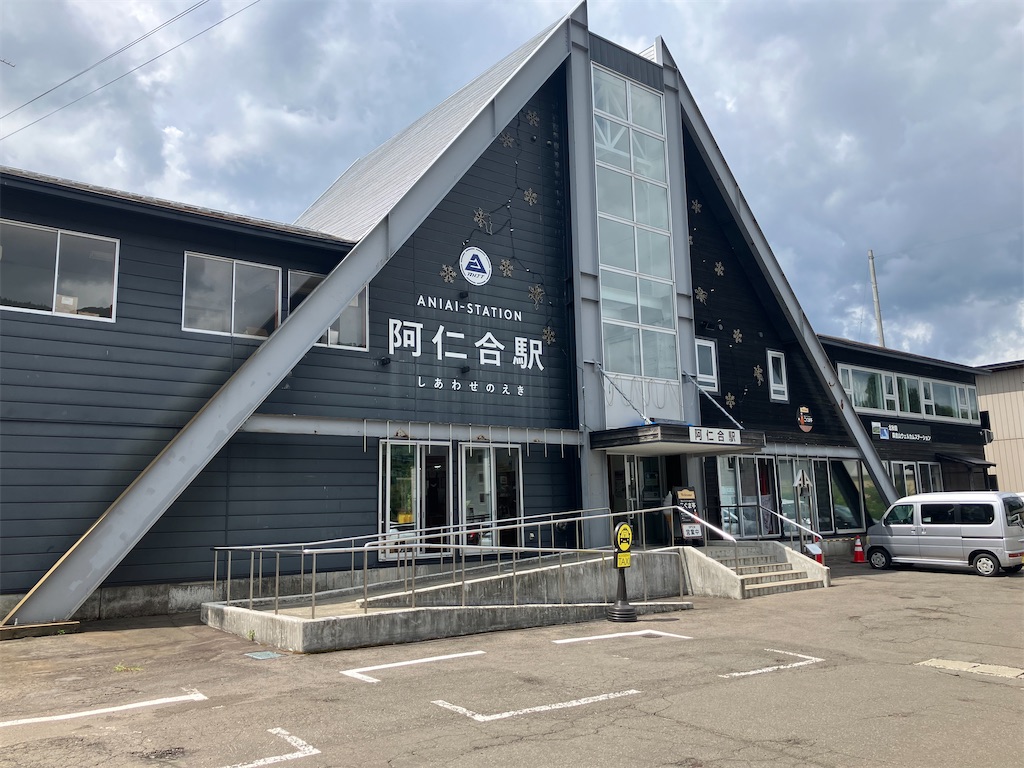 f:id:oketani0318:20260823202931j:image f:id:oketani0318:20260823202931j:image