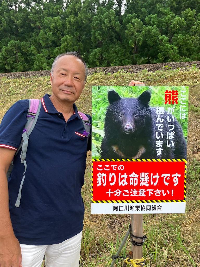 f:id:oketani0318:20260823204230j:image f:id:oketani0318:20260823204230j:image