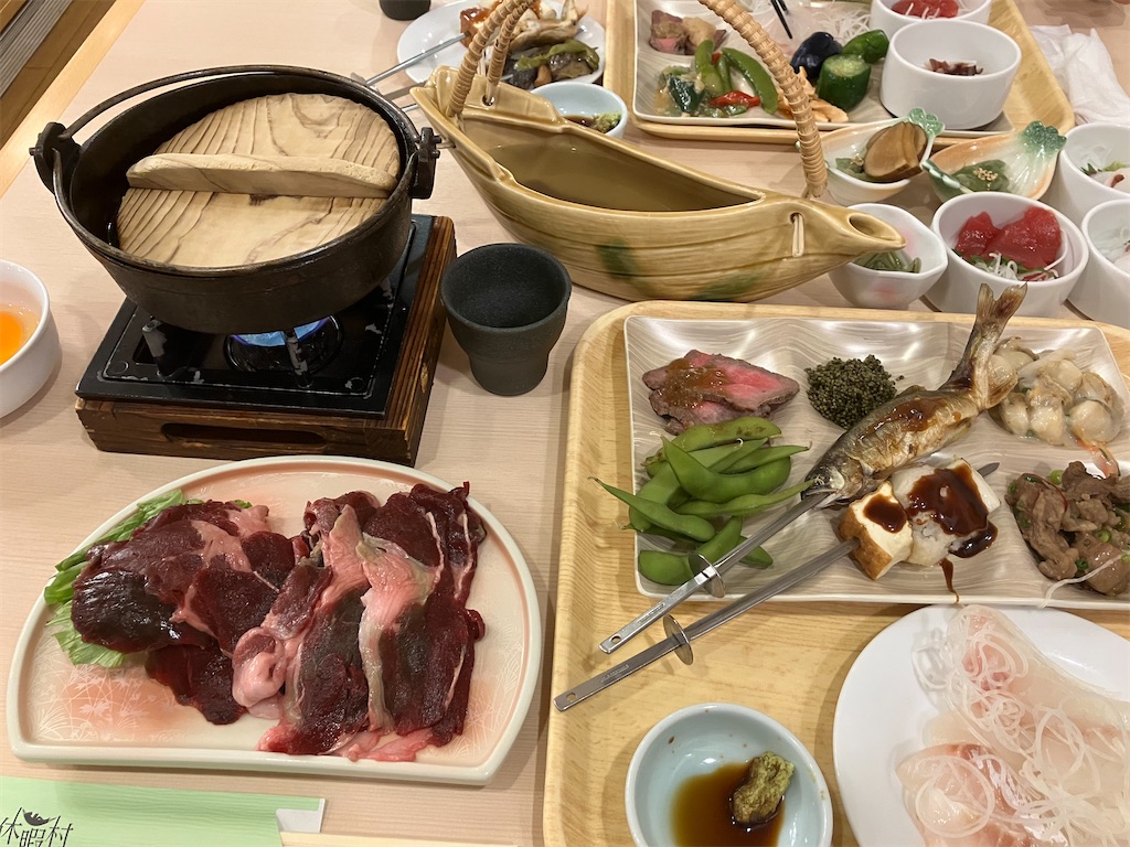 f:id:oketani0318:20260823204800j:image f:id:oketani0318:20260823204800j:image