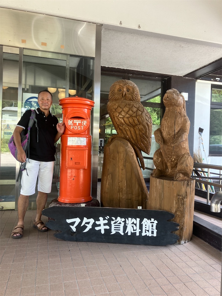 f:id:oketani0318:20260825192843j:image f:id:oketani0318:20260825192843j:image