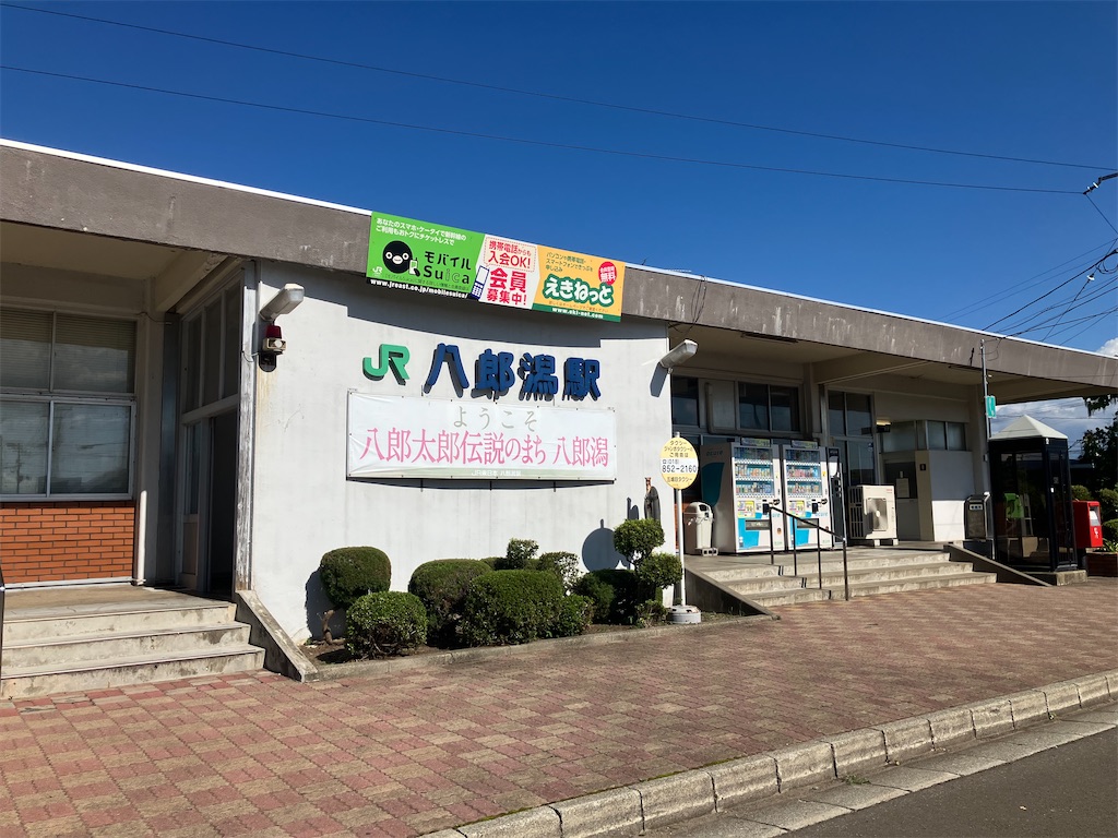 f:id:oketani0318:20260825192855j:image f:id:oketani0318:20260825192855j:image