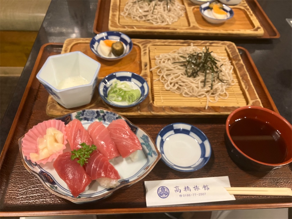 f:id:oketani0318:20260825192858j:image f:id:oketani0318:20260825192858j:image
