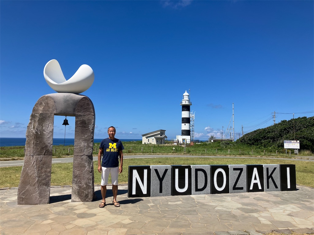 f:id:oketani0318:20260825194144j:image f:id:oketani0318:20260825194144j:image