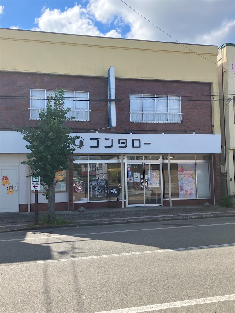 f:id:oketani0318:20260825200200j:image f:id:oketani0318:20260825200200j:image