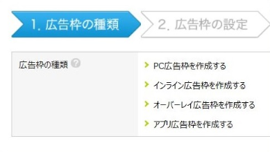 f:id:okeydokey-okitsu:20190419133543p:plain