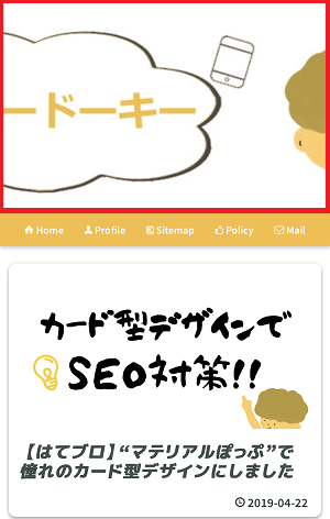 f:id:okeydokey-okitsu:20190423152736p:plain f:id:okeydokey-okitsu:20190423152736p:plain