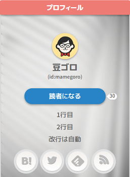 f:id:okeydokey-okitsu:20190423173407p:plain f:id:okeydokey-okitsu:20190423173407p:plain