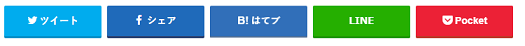 f:id:okeydokey-okitsu:20190424112656p:plain f:id:okeydokey-okitsu:20190424112656p:plain