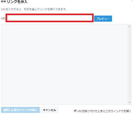 f:id:okeydokey-okitsu:20190424164013p:plain