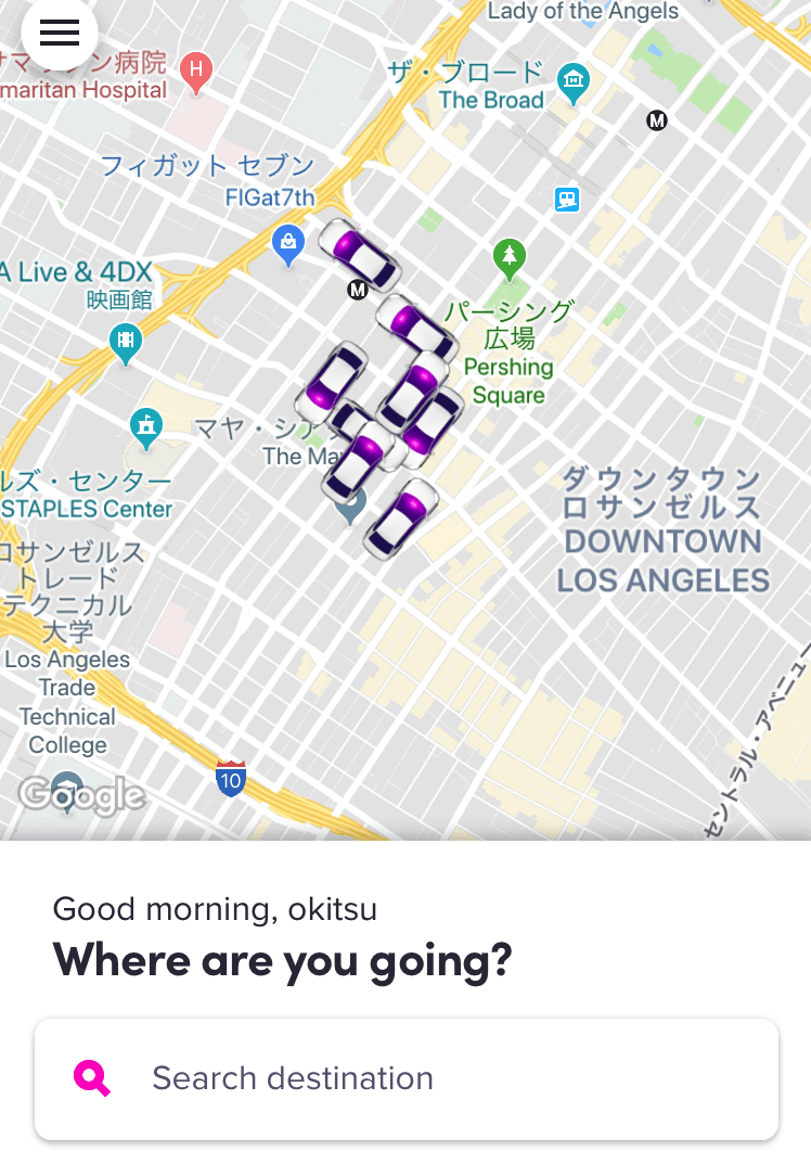 アメリカ ひとり旅 一人旅 女子 ロサンゼルス Lyft