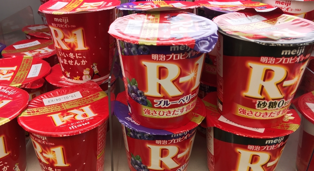 f:id:okeydon:20190125161304j:plain