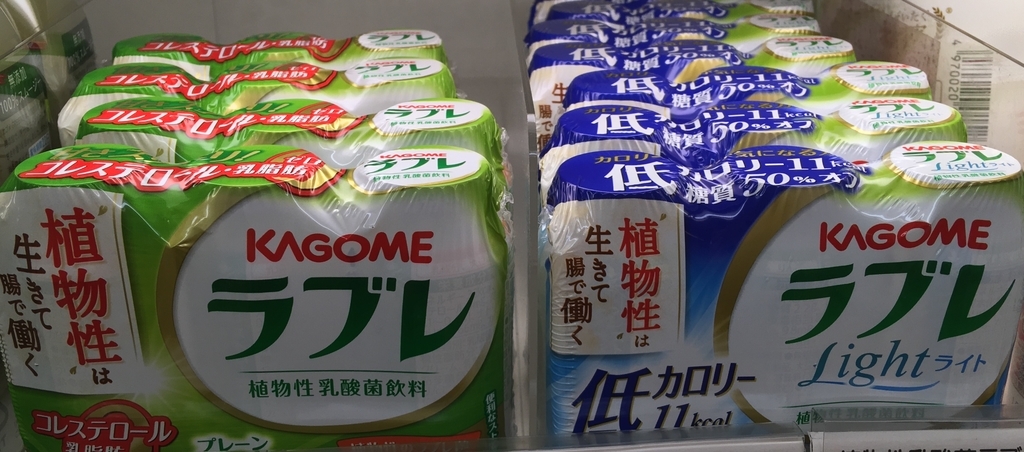 f:id:okeydon:20190125161353j:plain