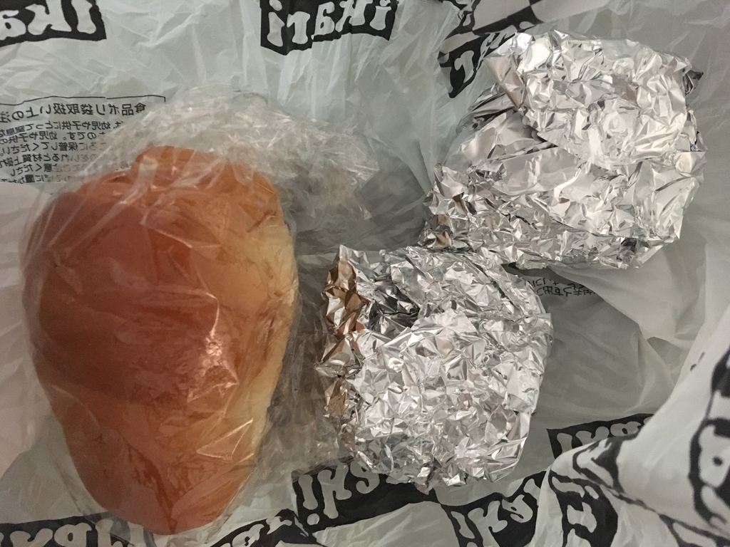 f:id:okeydon:20190201154541j:plain