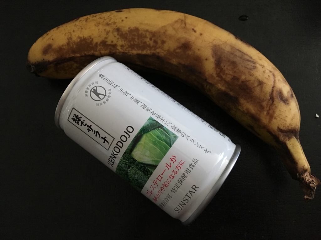 f:id:okeydon:20190201154621j:plain