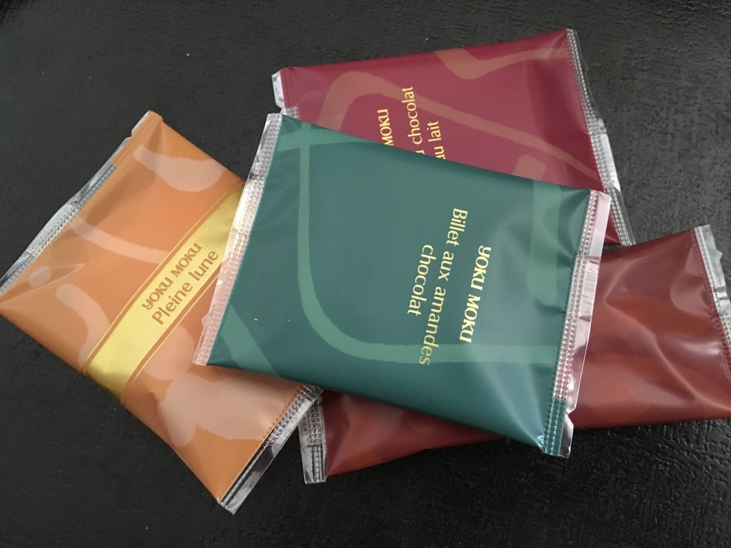 f:id:okeydon:20190201154656j:plain