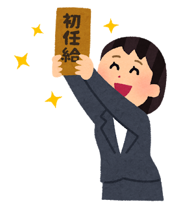 f:id:okeydon:20190404152014p:plain