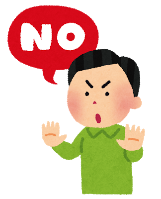 f:id:okeydon:20190404152036p:plain