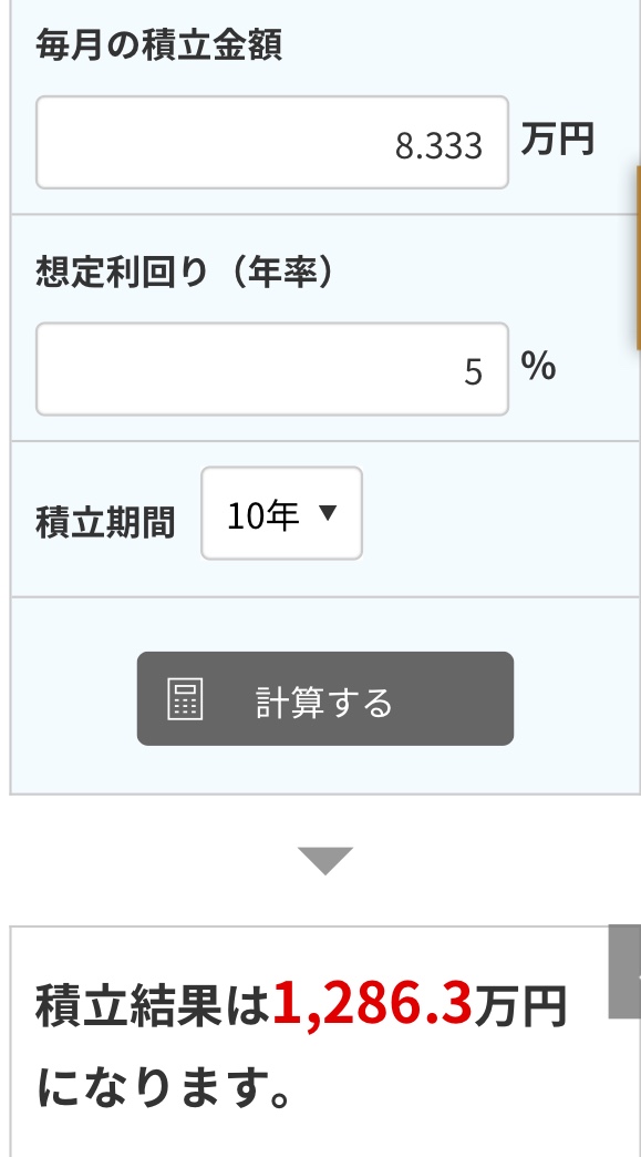 f:id:okeydon:20190418183359j:plain f:id:okeydon:20190418183359j:plain