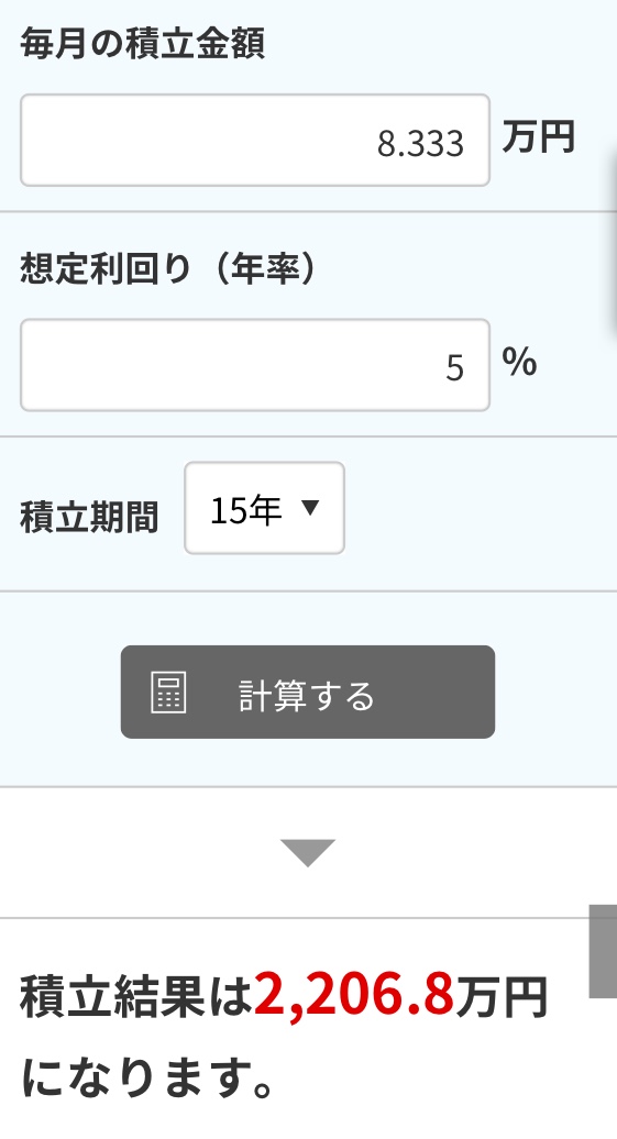 f:id:okeydon:20190418183534j:plain f:id:okeydon:20190418183534j:plain