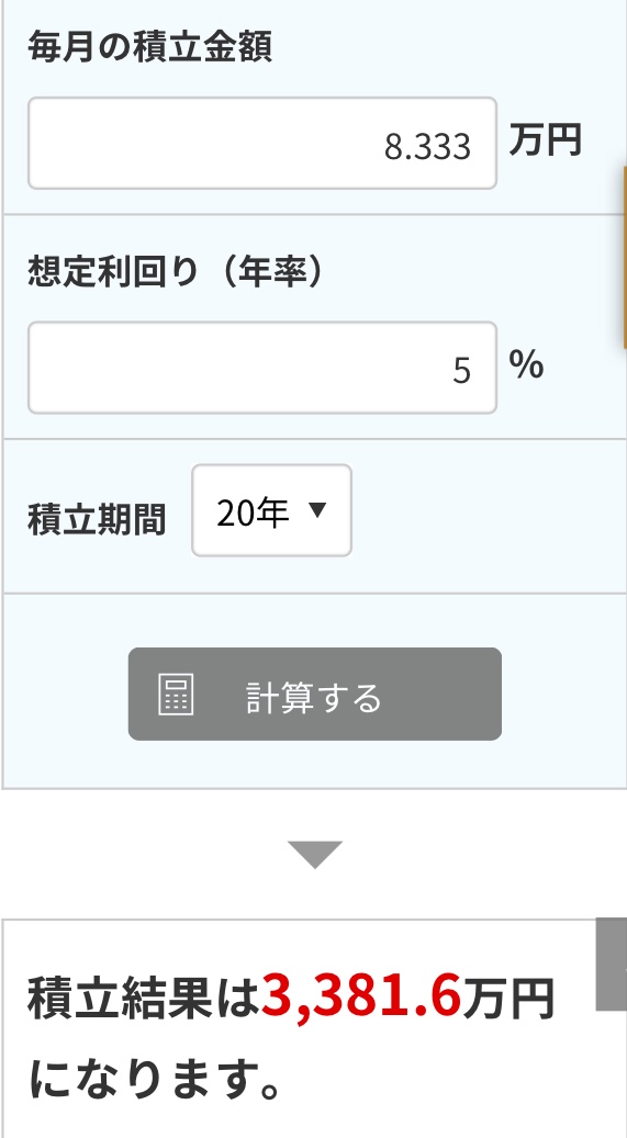 f:id:okeydon:20190418183624j:plain f:id:okeydon:20190418183624j:plain