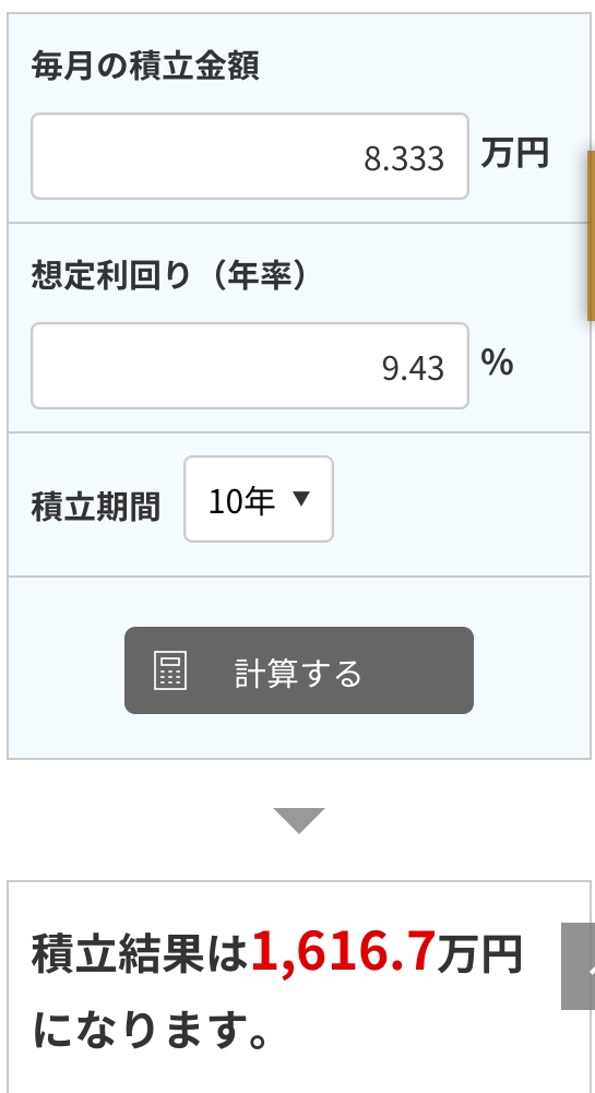 f:id:okeydon:20190418203323j:plain f:id:okeydon:20190418203323j:plain
