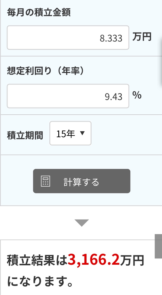 f:id:okeydon:20190418203339j:plain f:id:okeydon:20190418203339j:plain