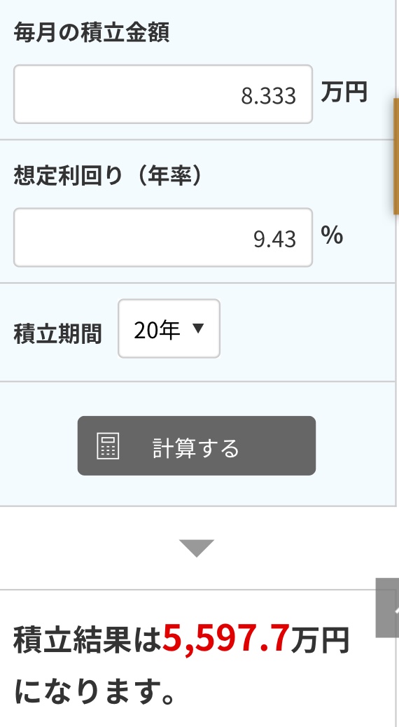 f:id:okeydon:20190418203356j:plain f:id:okeydon:20190418203356j:plain