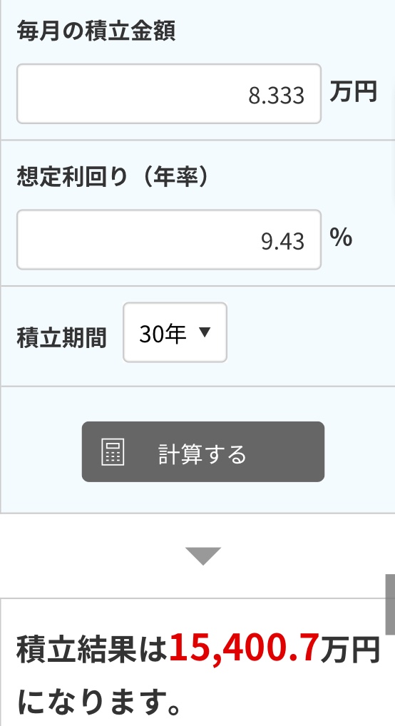 f:id:okeydon:20190418203411j:plain f:id:okeydon:20190418203411j:plain