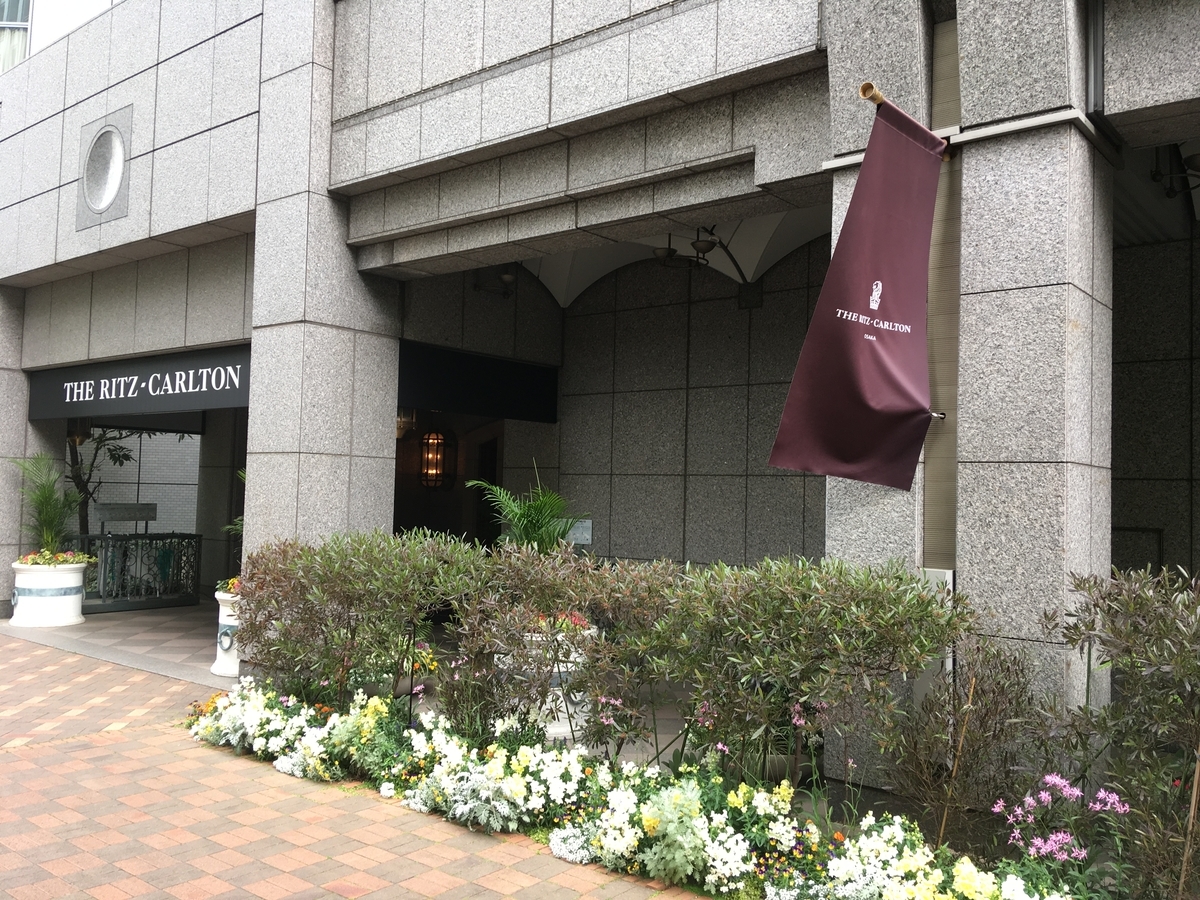 f:id:okeydon:20190423161737j:plain