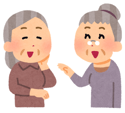 f:id:okeydon:20190508173543p:plain